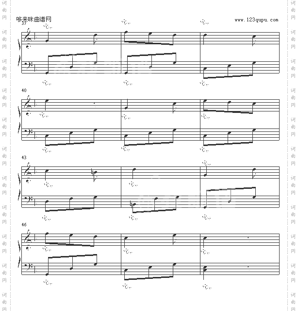 蓝玲花-斯摩渥德