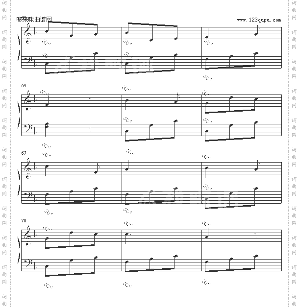 蓝玲花-斯摩渥德