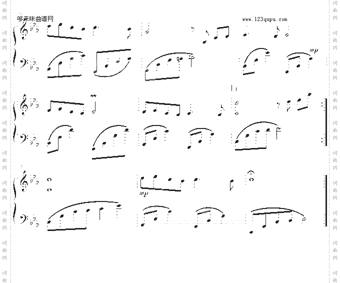 SongFromaSecretGarden-神秘园乐队