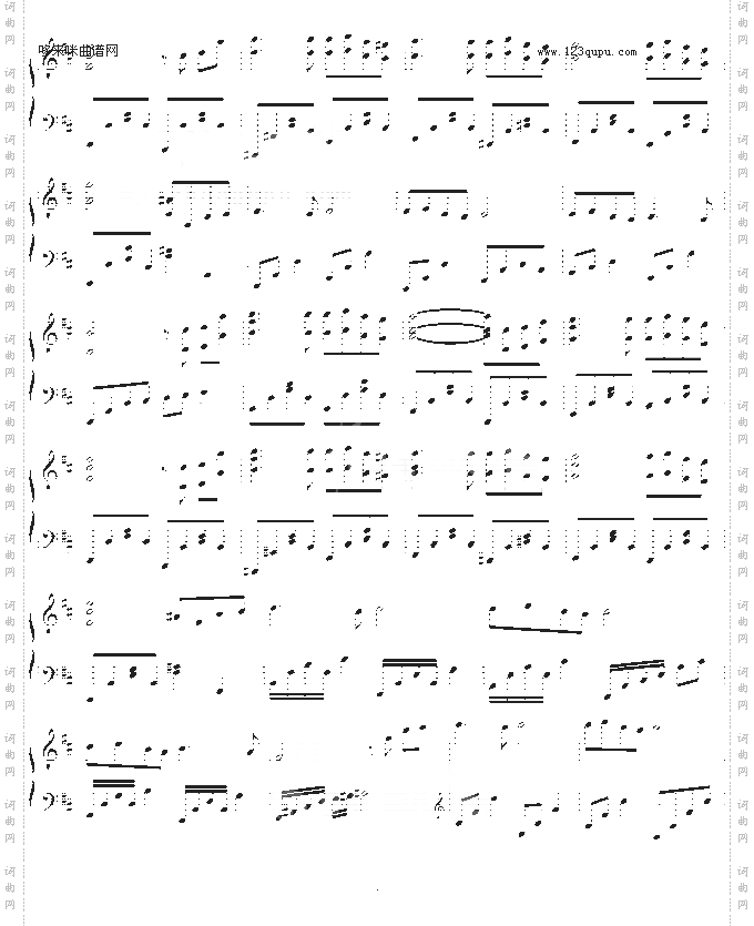神秘园之歌-神秘园乐队