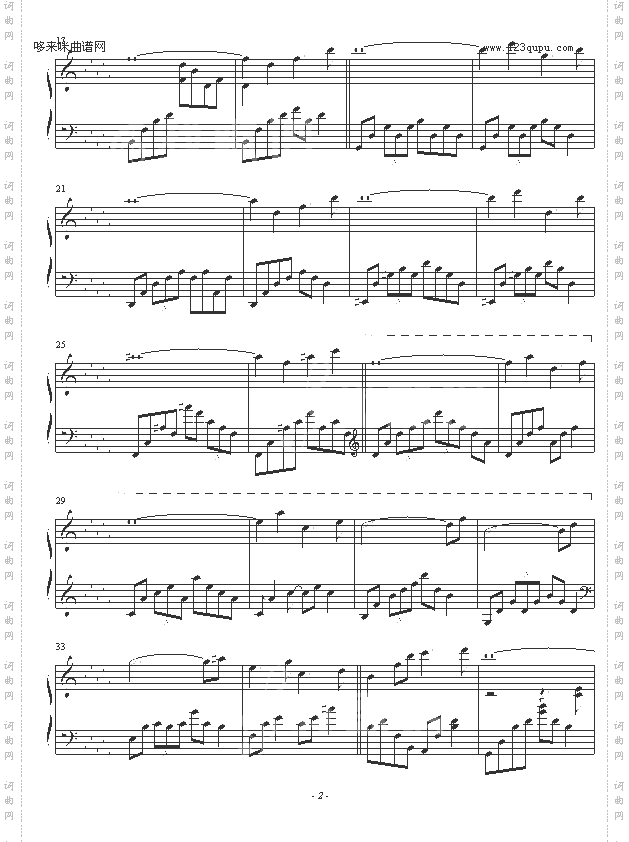 Another Realm-Kevin Kern