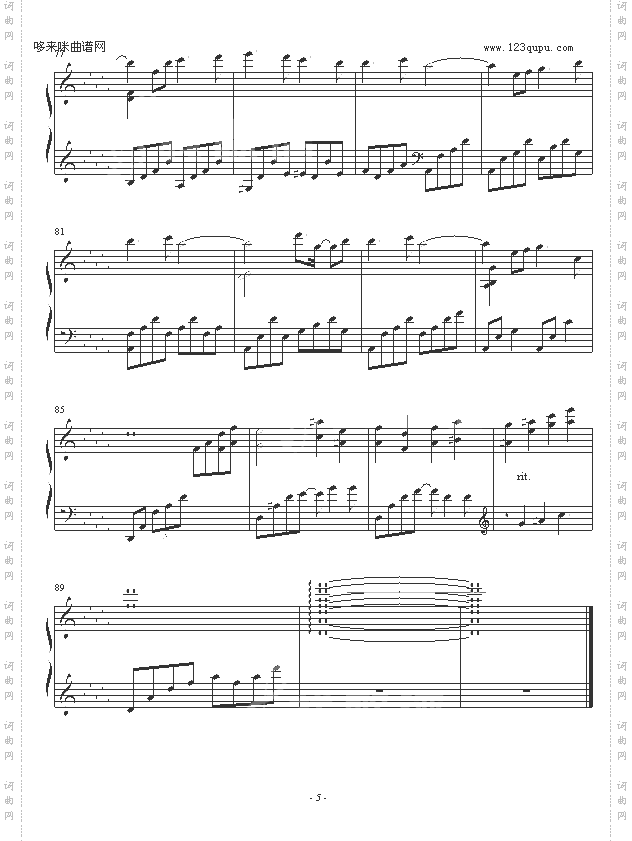 Another Realm-Kevin Kern