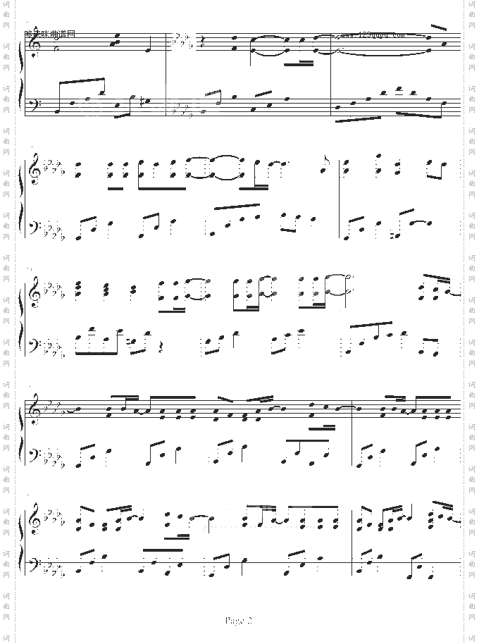 圣母玛利亚-滨崎步