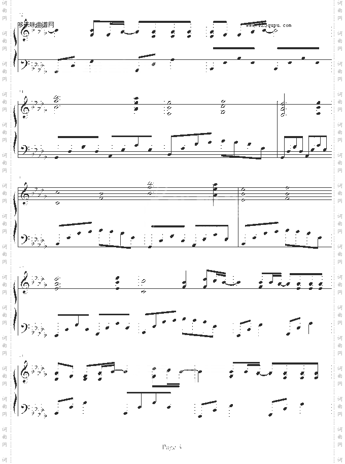 圣母玛利亚-滨崎步