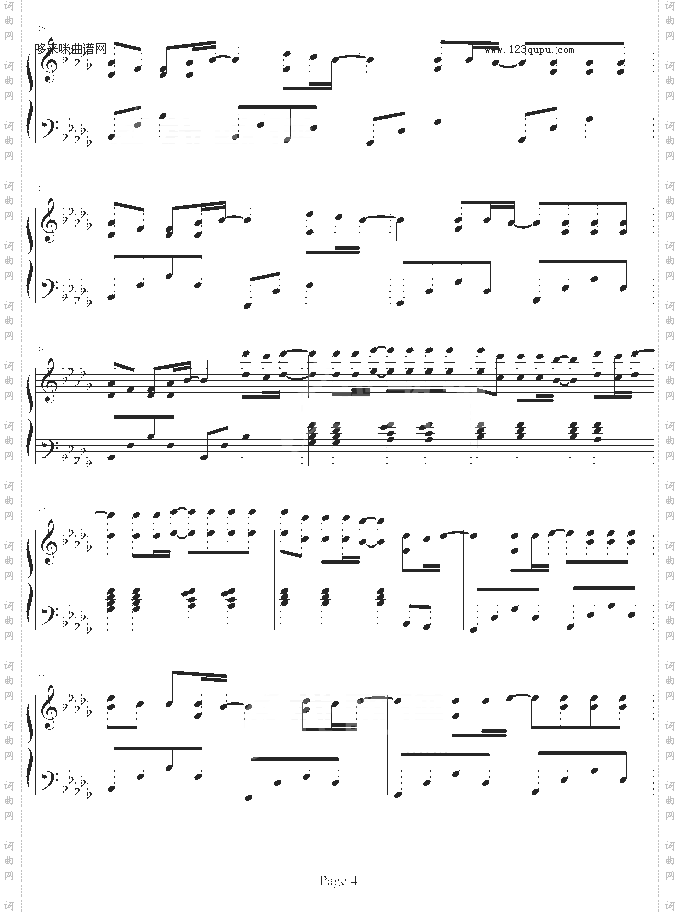 圣母玛利亚-滨崎步