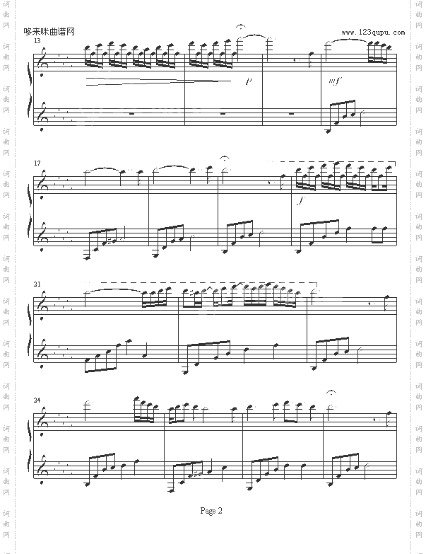 Imissyou-TheDaydream