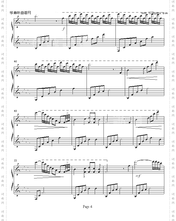 Imissyou-TheDaydream