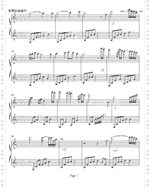 Imissyou-TheDaydream