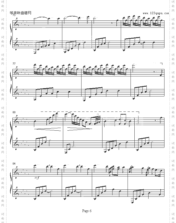 Imissyou-TheDaydream