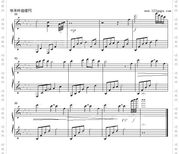 Imissyou-TheDaydream