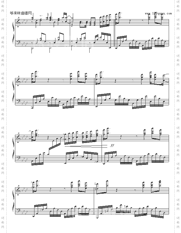 我的名字叫伊莲-其他侠名