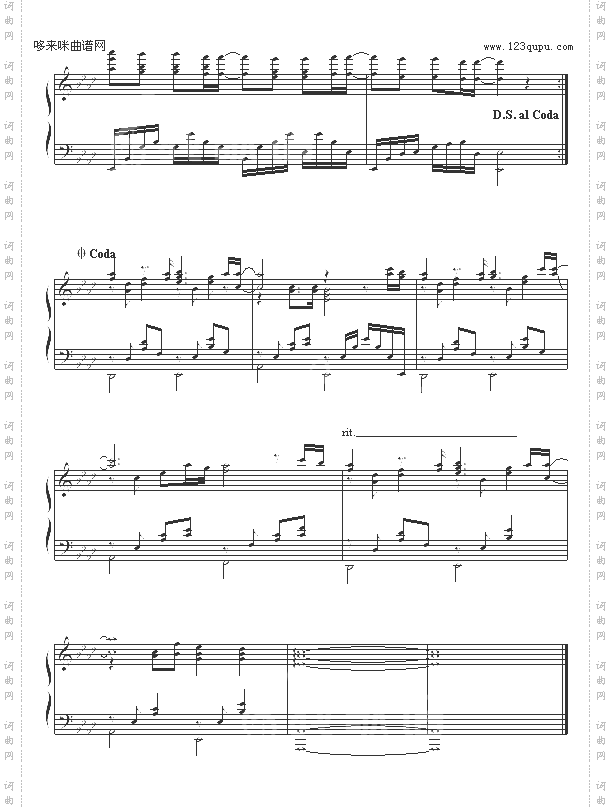 我的名字叫伊莲-其他侠名