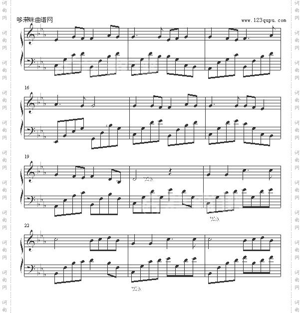 晓之车-GundamSeed