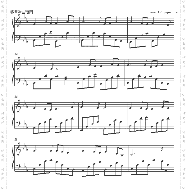 晓之车-GundamSeed