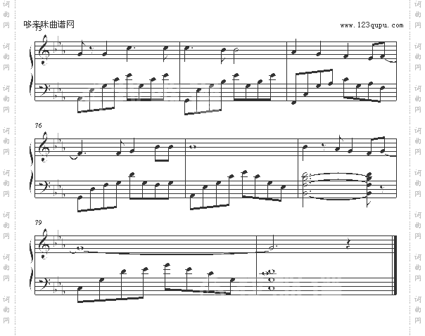 晓之车-GundamSeed