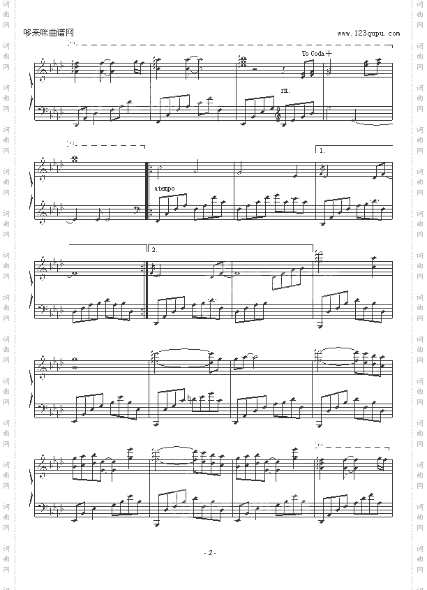 SOLONGMYFRIEND-雅尼