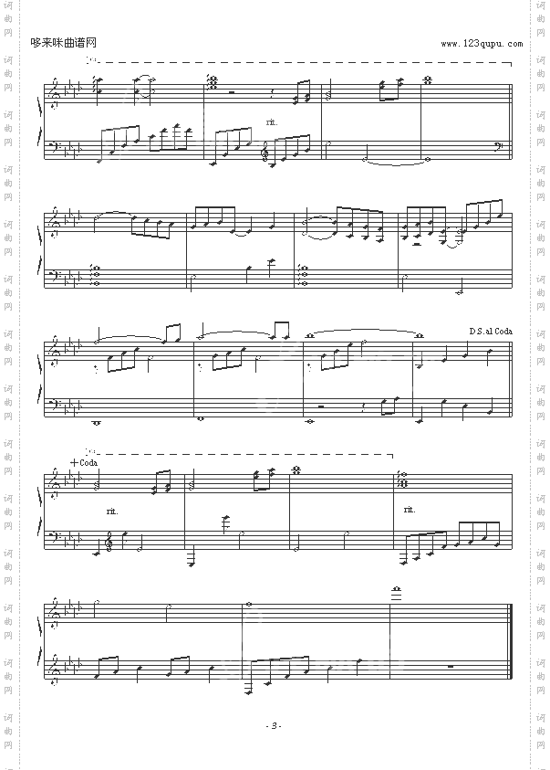 SOLONGMYFRIEND-雅尼