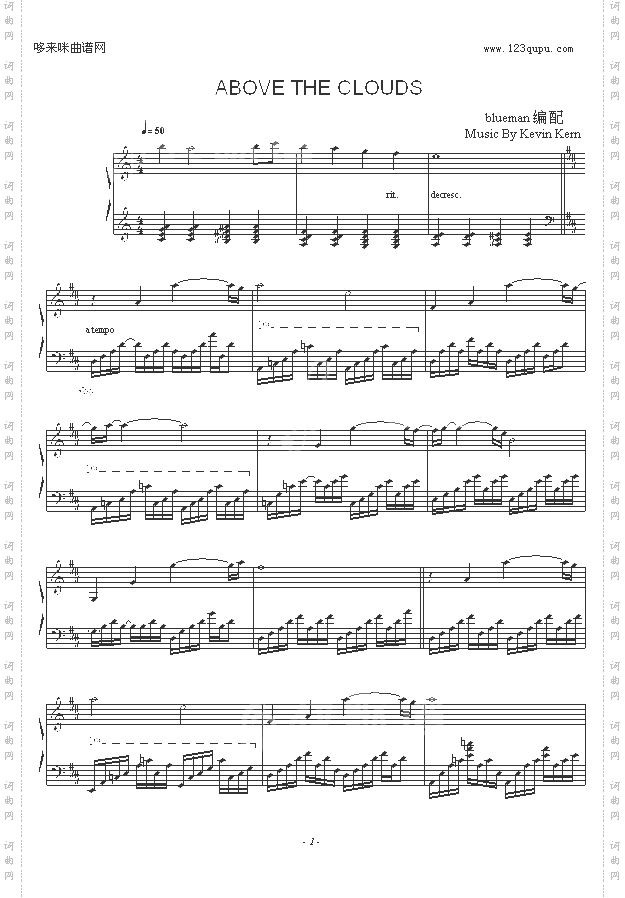 Above the Clouds-Kevin Kern