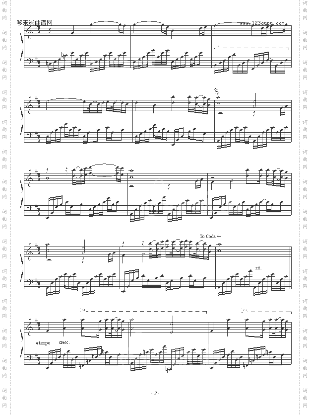 Above the Clouds-Kevin Kern