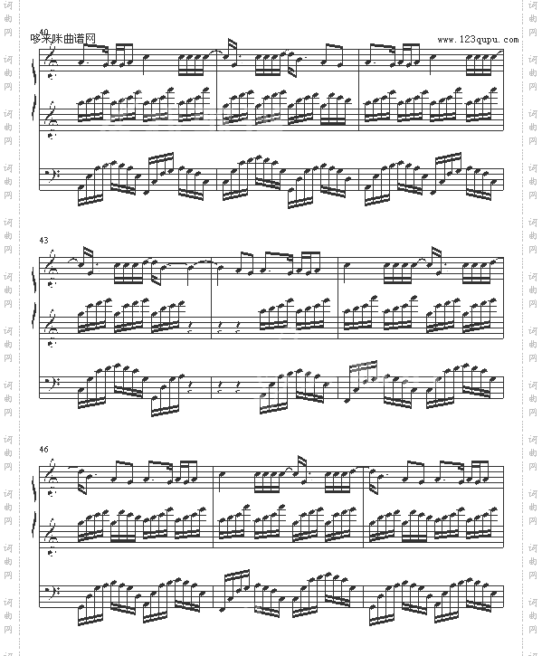 Godisagirl-GrooveCoverage