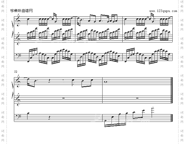 Godisagirl-GrooveCoverage