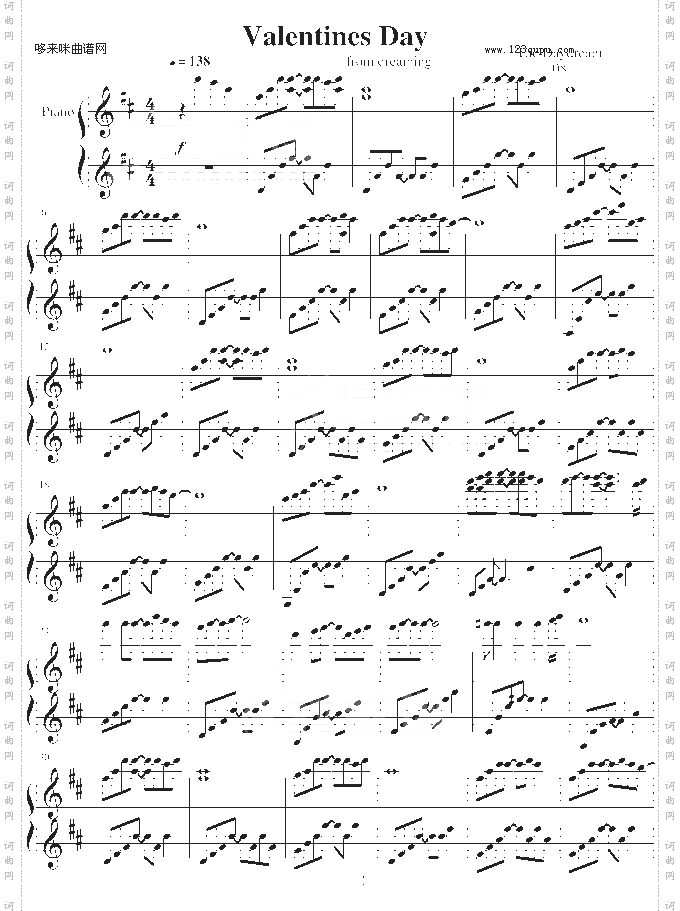 ValentinesDay-TheDaydream