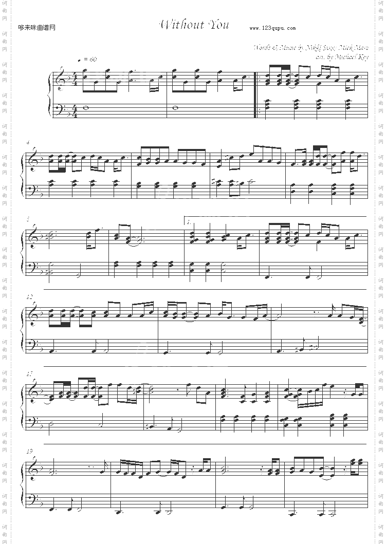 Withoutyou-MariahCarey