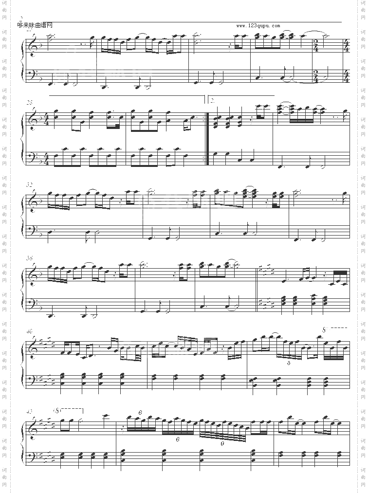 Withoutyou-MariahCarey