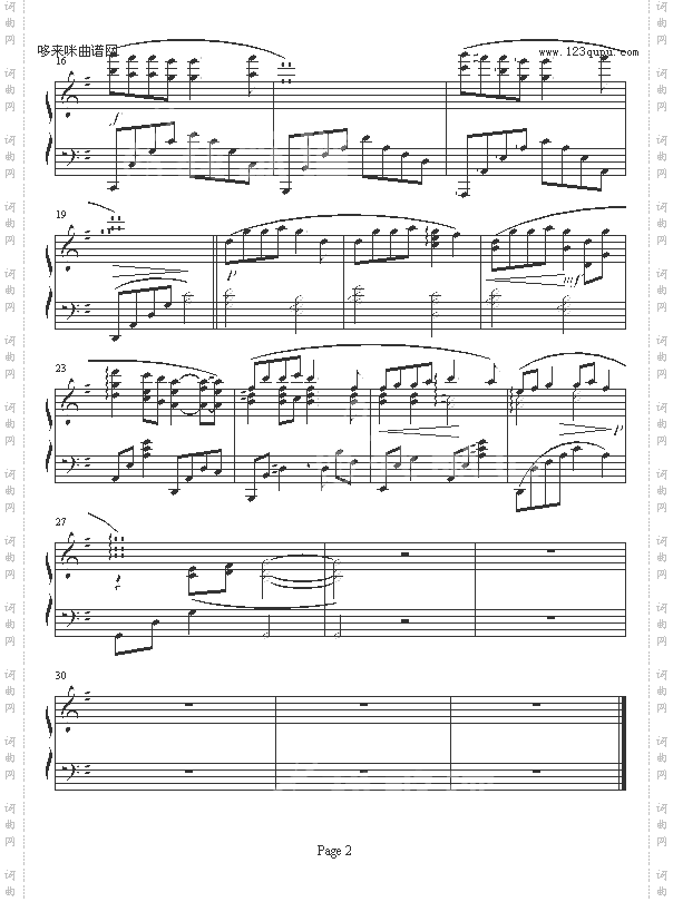 三月气球-须釜俊一