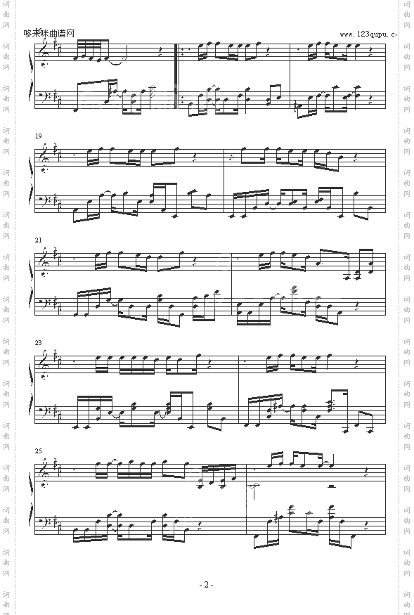 加洲旅馆-HotelCalifornia-老鹰乐队