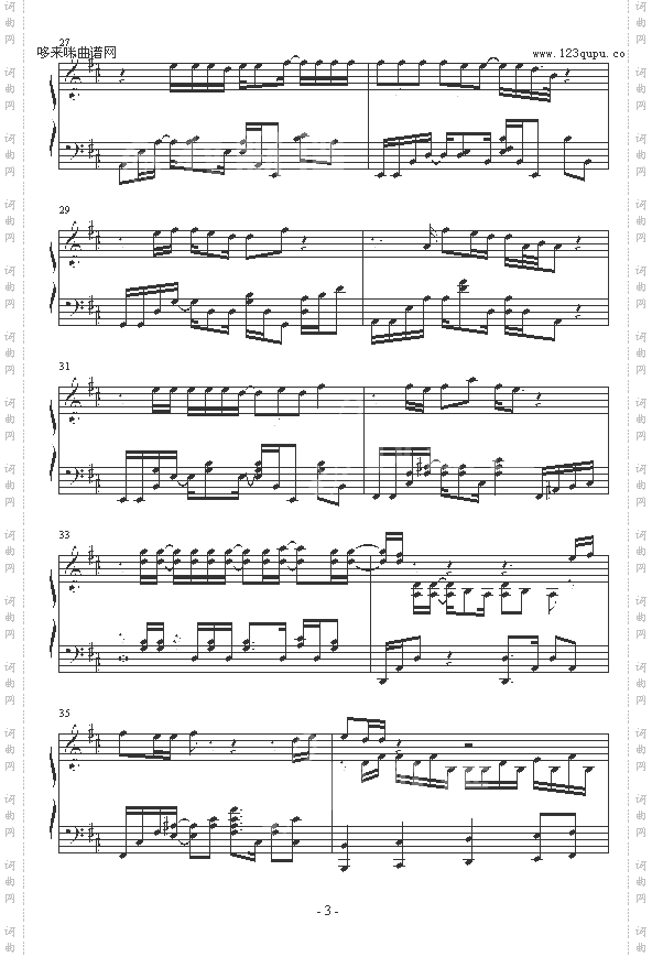 加洲旅馆-HotelCalifornia-老鹰乐队