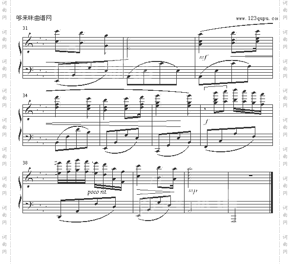 五月绿之风-须釜俊一