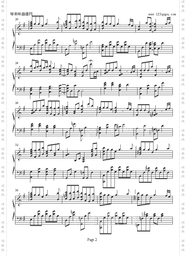 晴天-西村由纪江