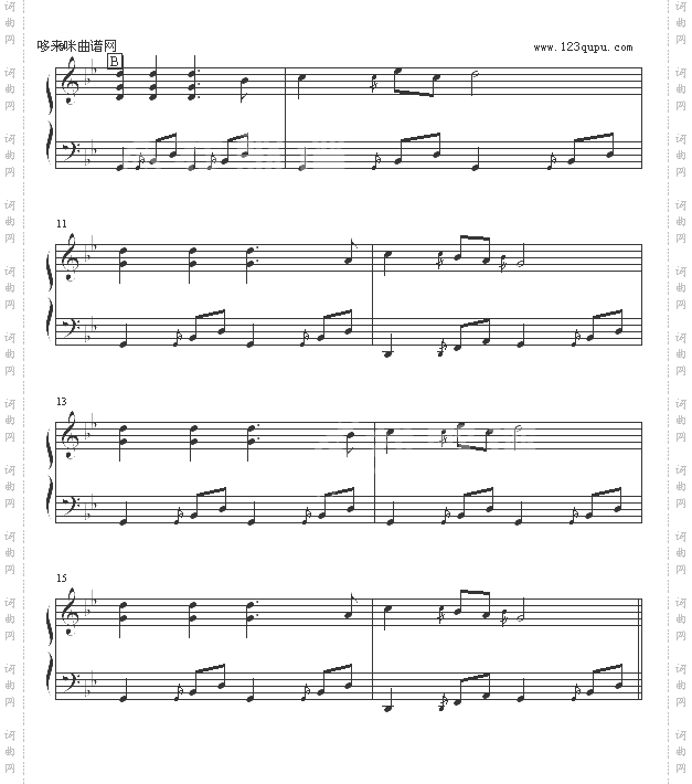 生命之杯-worldcup98决战法兰西-瑞奇.马丁