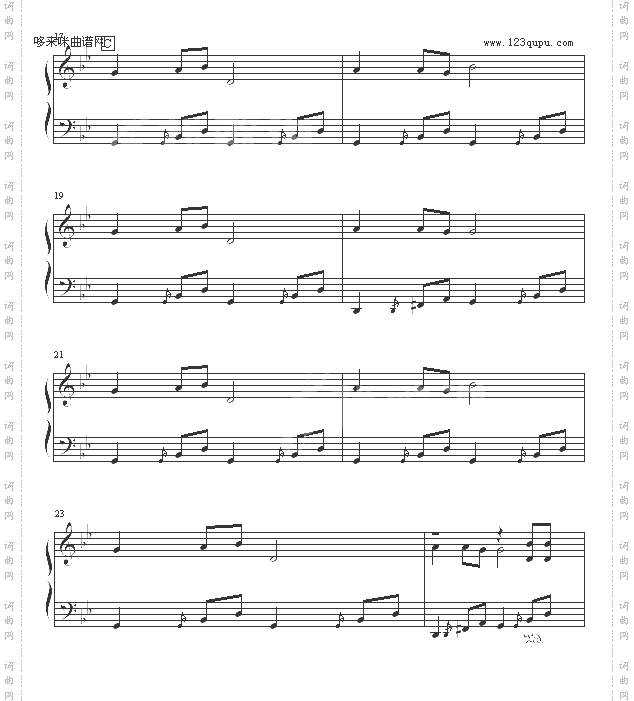 生命之杯-worldcup98决战法兰西-瑞奇.马丁