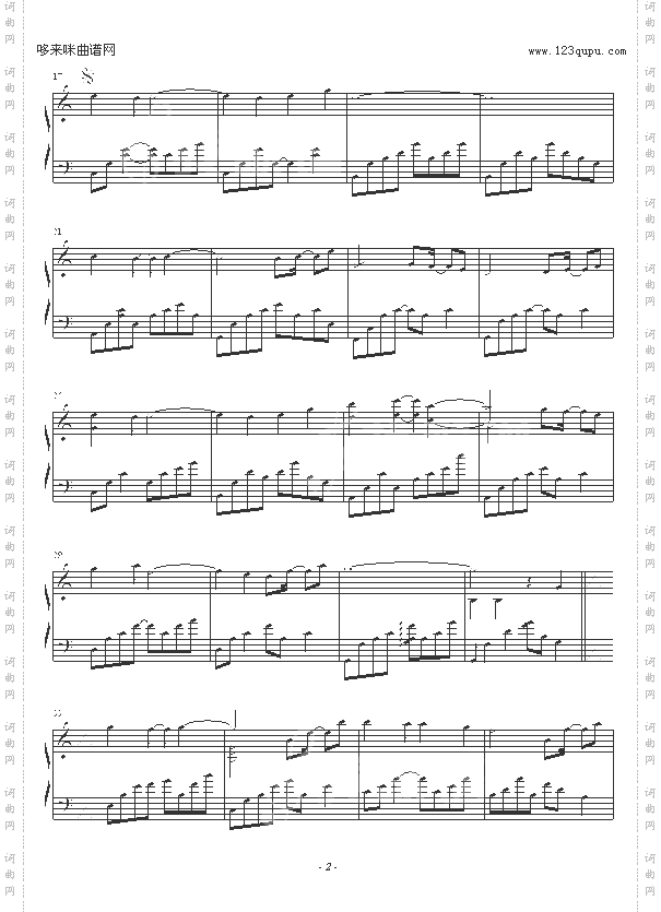 Bittersweet-KevinKern