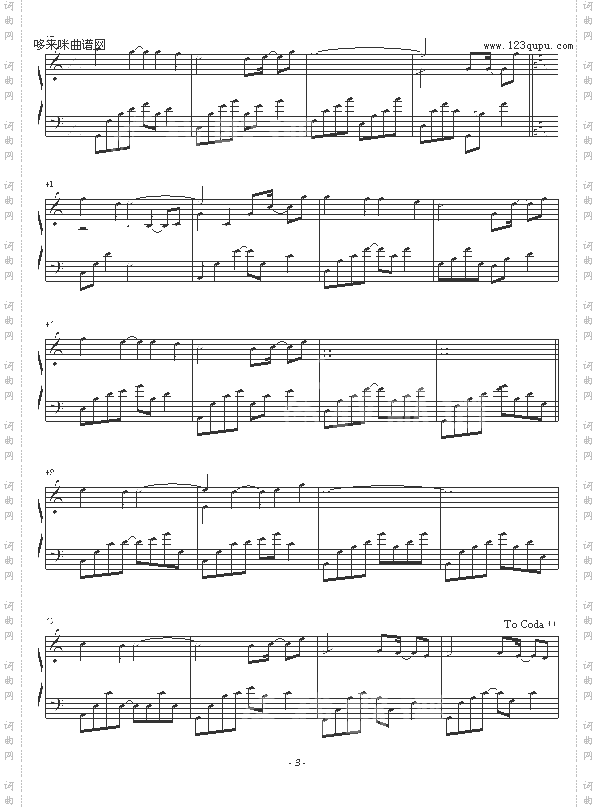 Bittersweet-KevinKern