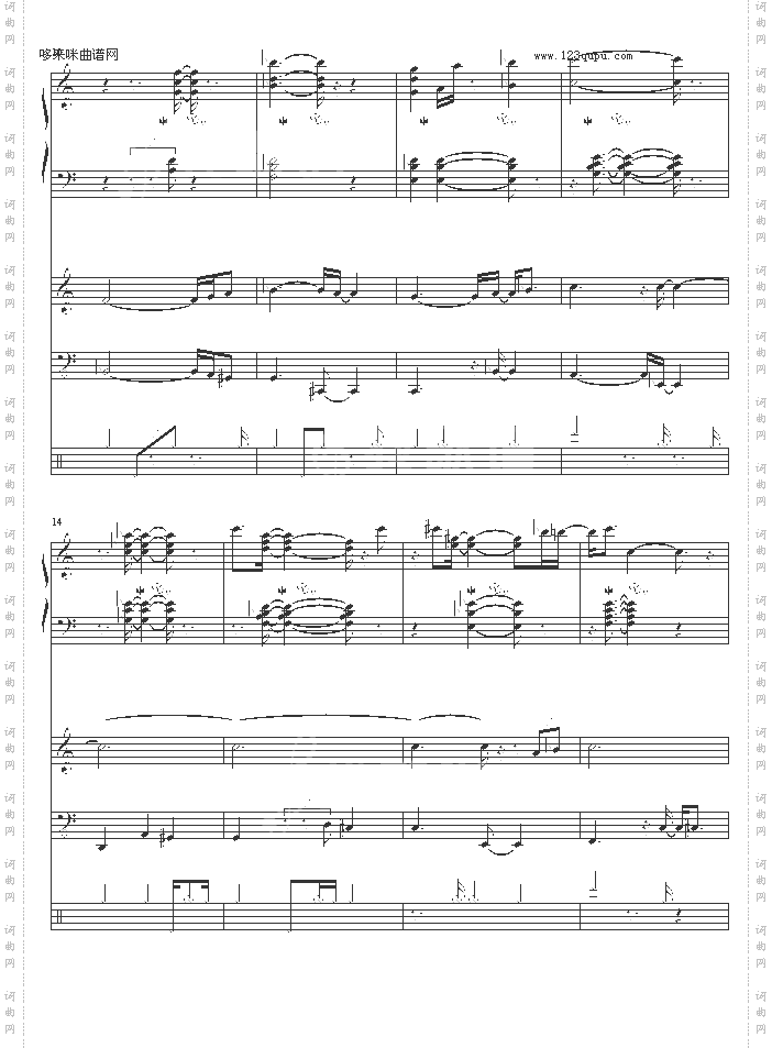 WaltzforDebby-Billevans