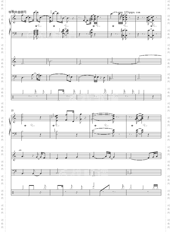 WaltzforDebby-Billevans