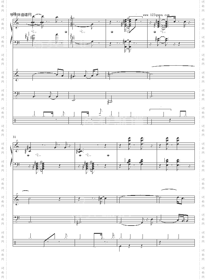 WaltzforDebby-Billevans