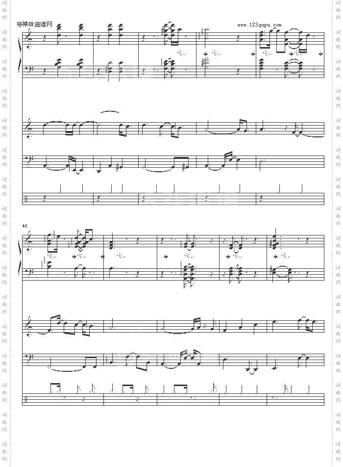 WaltzforDebby-Billevans