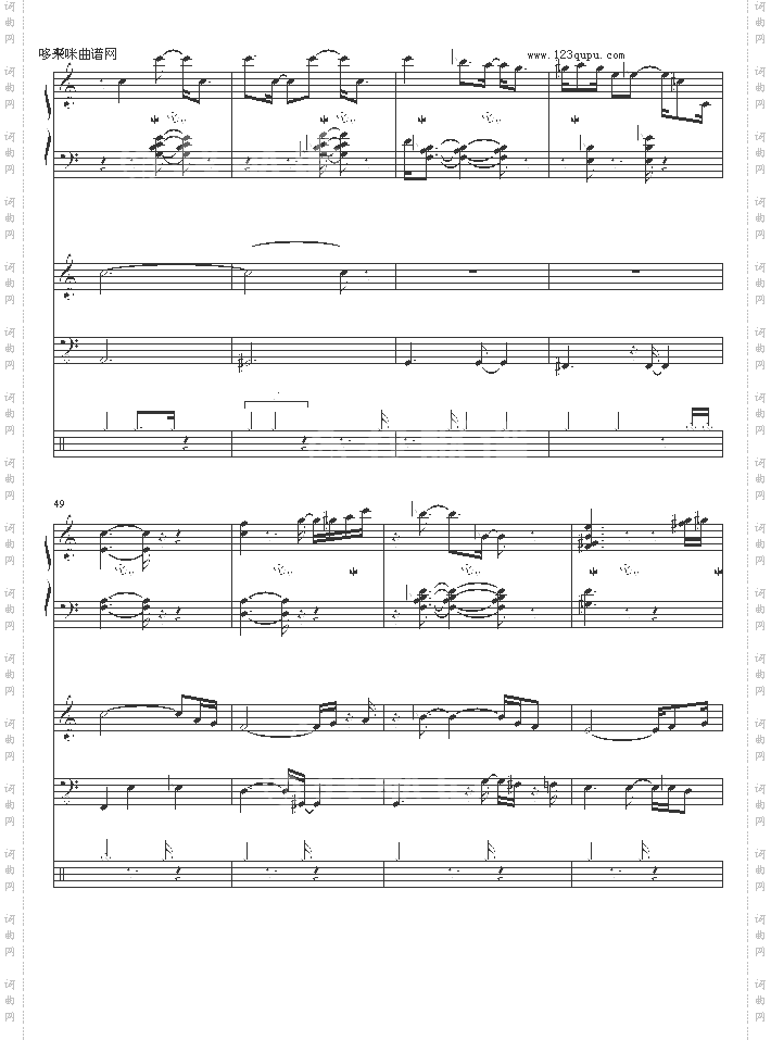 WaltzforDebby-Billevans