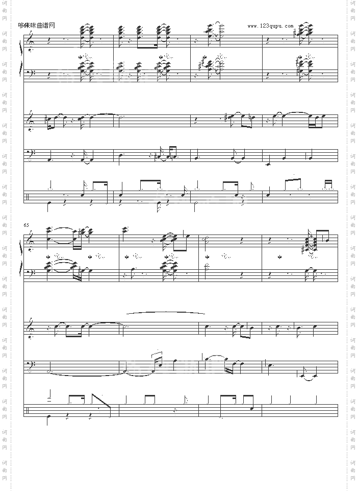 WaltzforDebby-Billevans