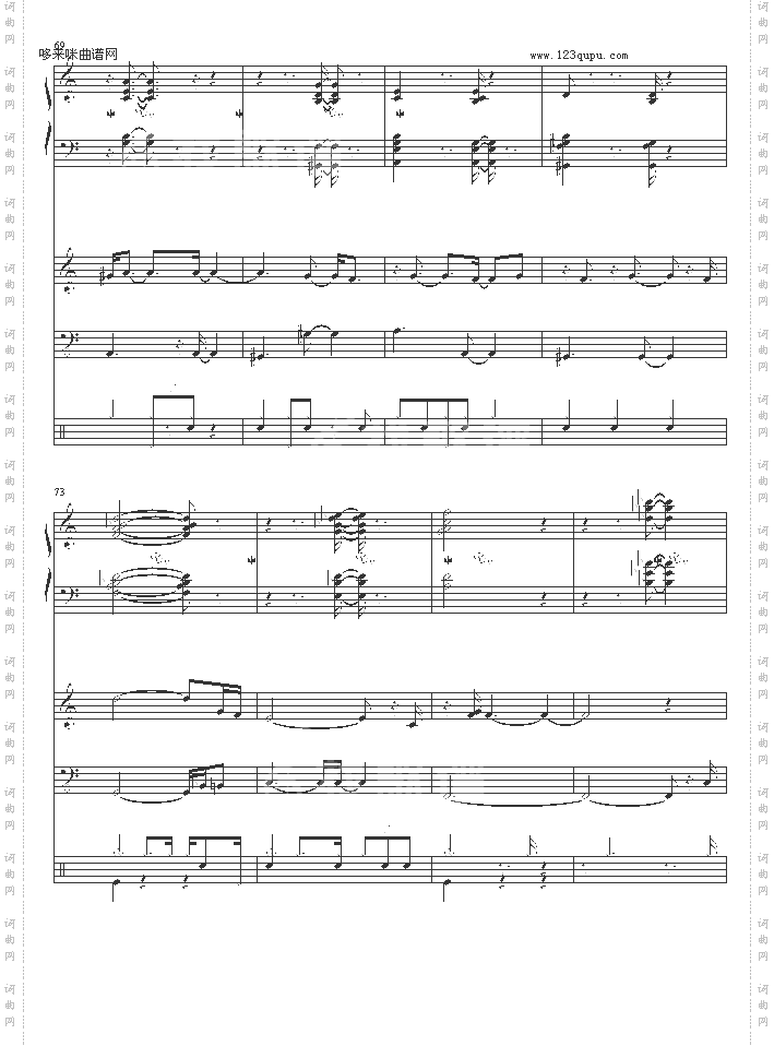 WaltzforDebby-Billevans