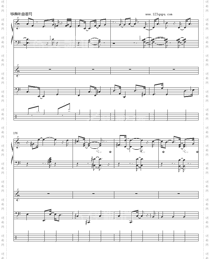 WaltzforDebby-Billevans