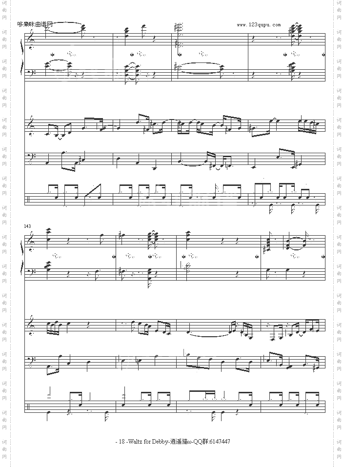 WaltzforDebby-Billevans