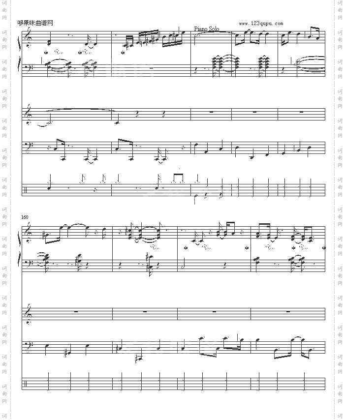 WaltzforDebby-Billevans