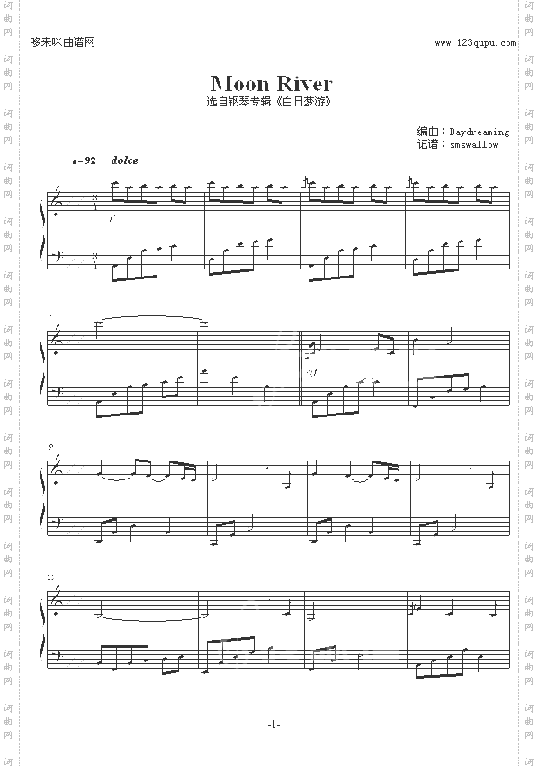 MoonRiver-Daydreaming