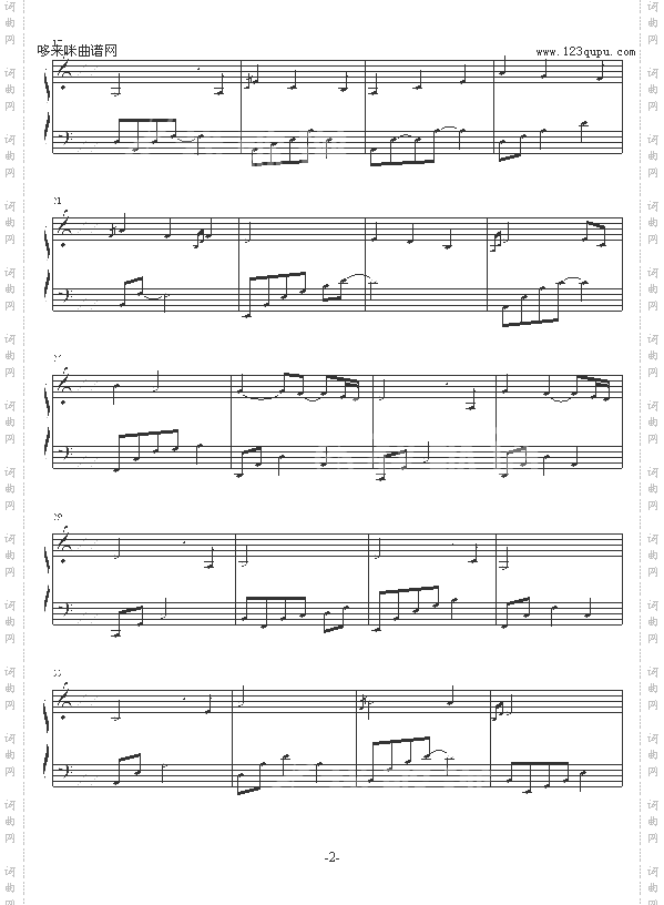 MoonRiver-Daydreaming