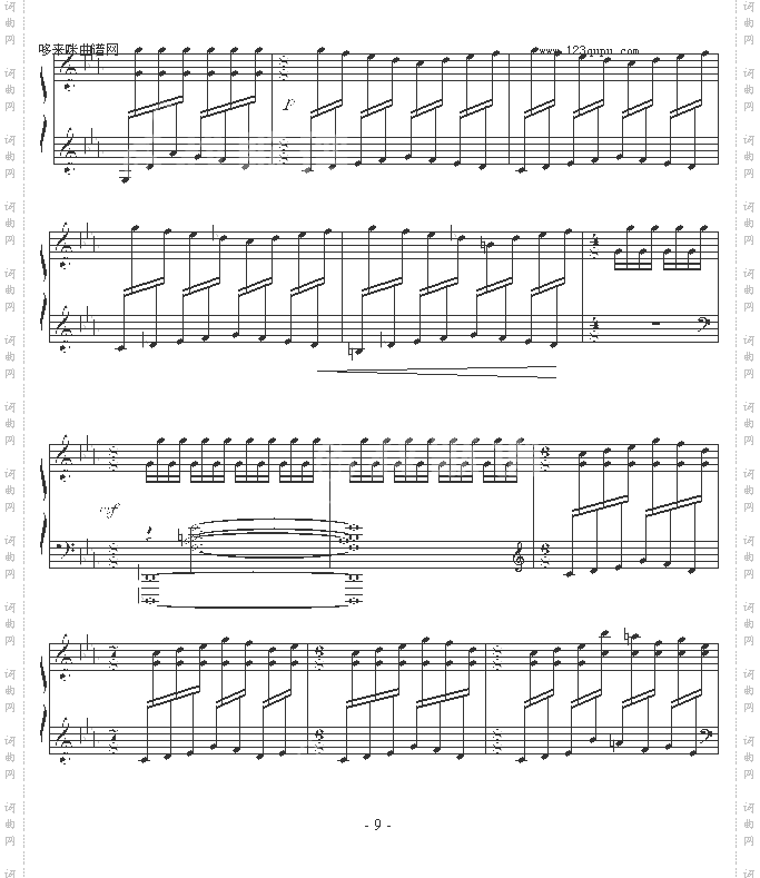 Bolero-久石让